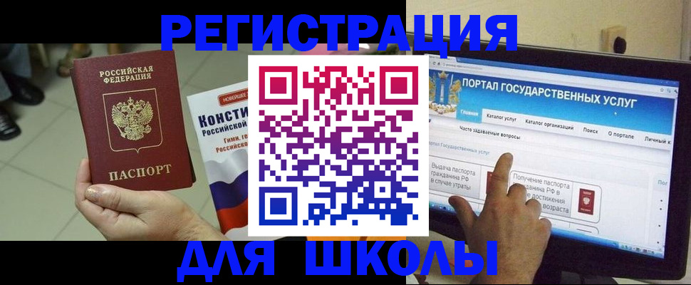 пропишу в квартире в Нижней Туре